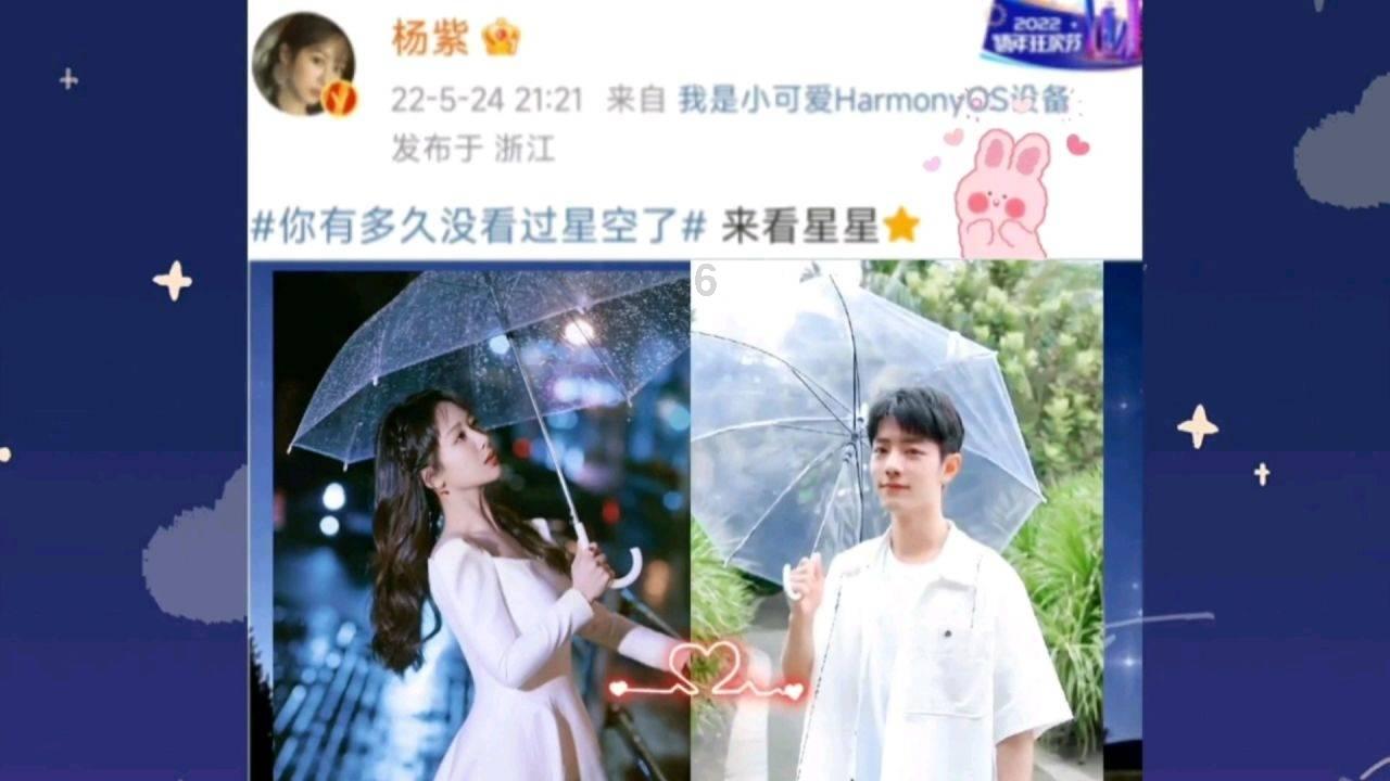 王傲世的梦