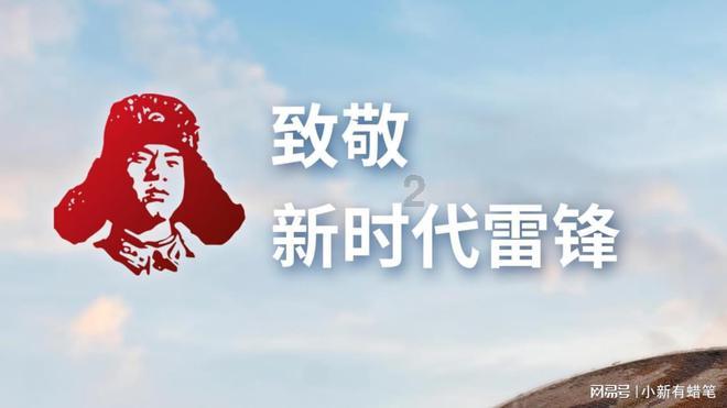 珍惜相遇,不负青春,不负你
