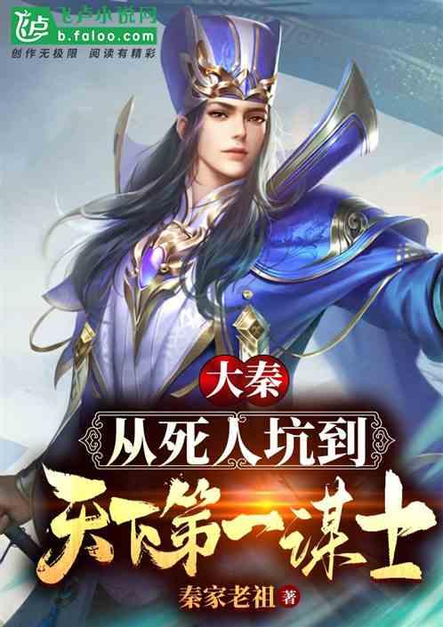 宝宝晚上出汗厉害，是什么原因？家长该如何应对呢？游戏画面
